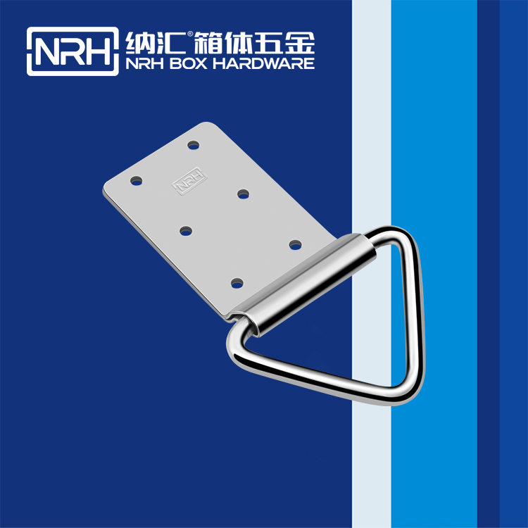 国产精品香蕉/NRH 滚塑箱吊环 4360
