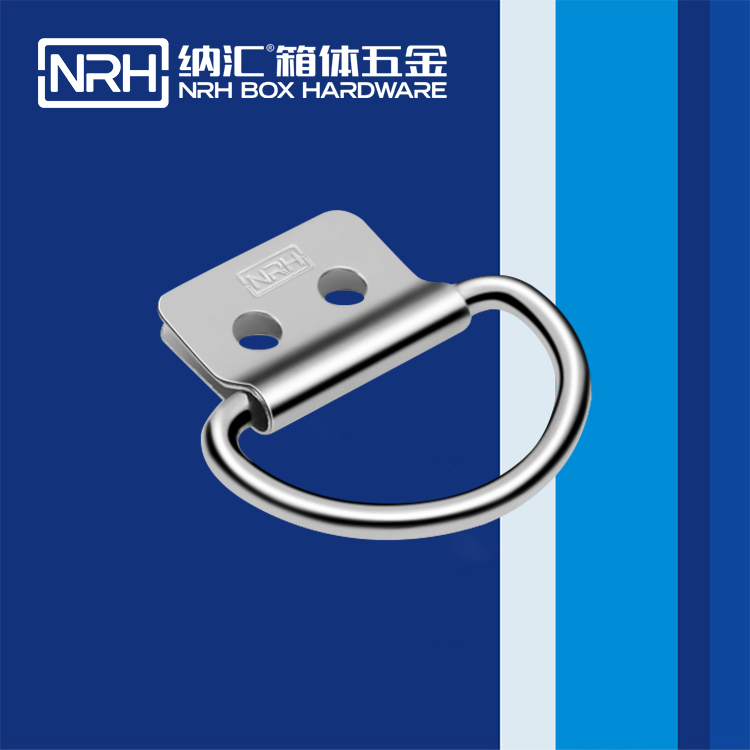 国产精品香蕉/NRH 滚塑箱吊环 4361-46