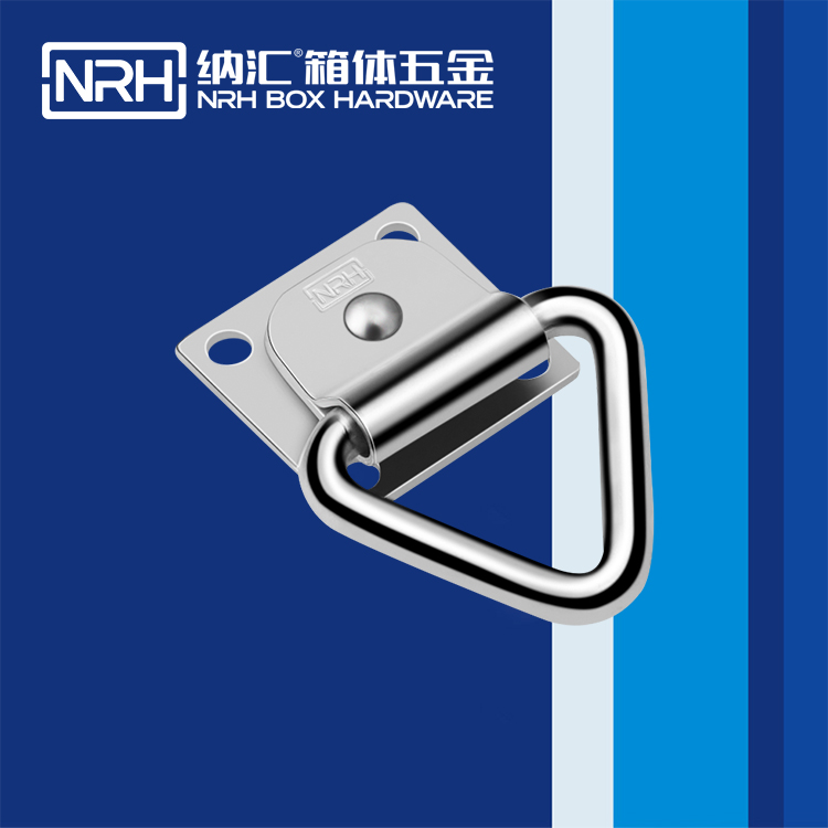 国产精品香蕉/NRH 滚塑箱吊环 4363-44