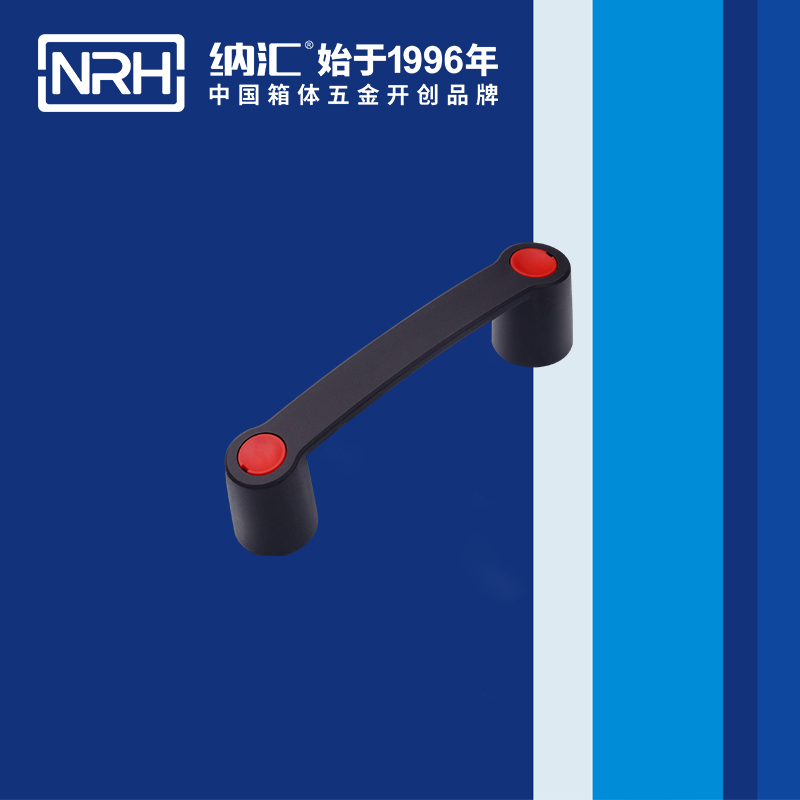国产精品香蕉/NRH 机电箱香蕉APP污视频 4459-118