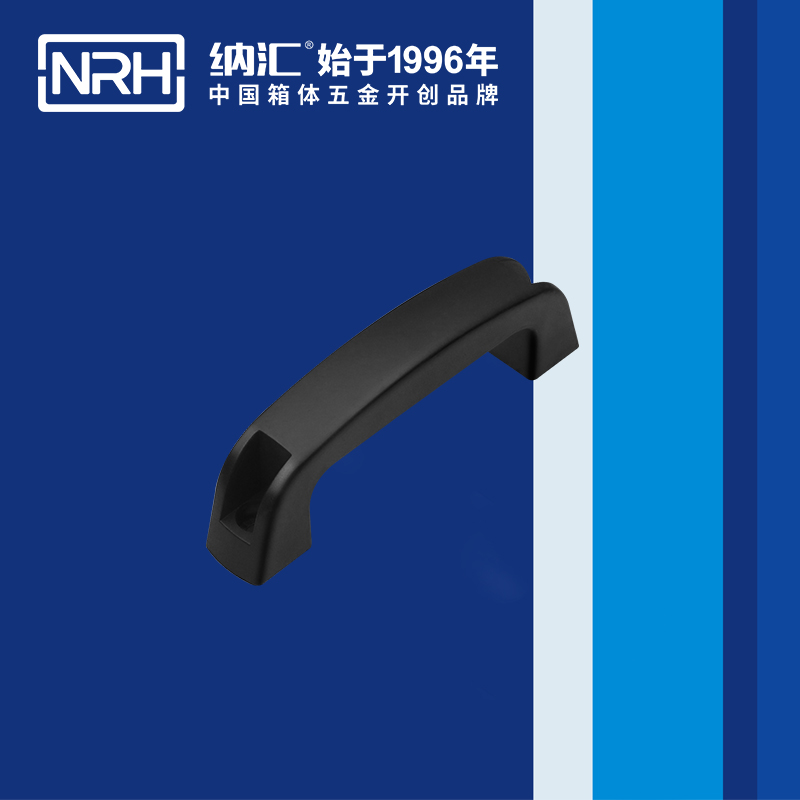 国产精品香蕉/NRH 机电箱香蕉APP污视频 4461