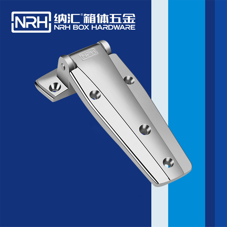 国产精品香蕉/NRH 8703-148 重型机械铰链