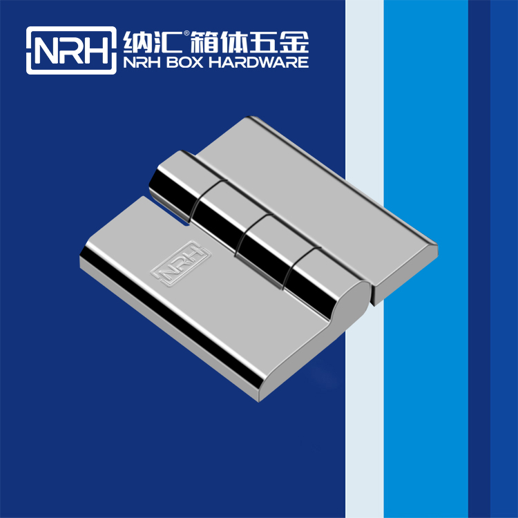  国产精品香蕉/NRH 8902-50-2 可分拆铰链