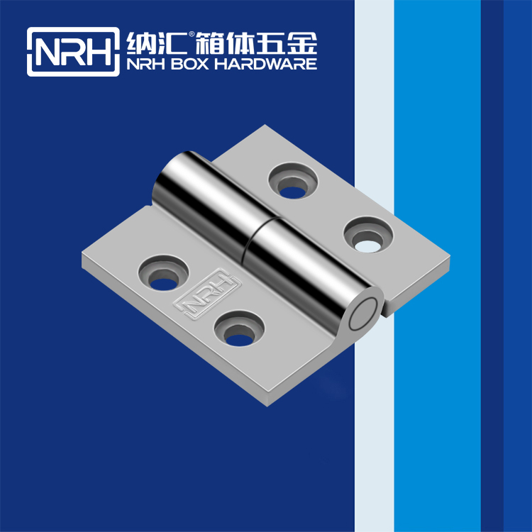  国产精品香蕉/NRH 8903-50-1 演出箱撑铰