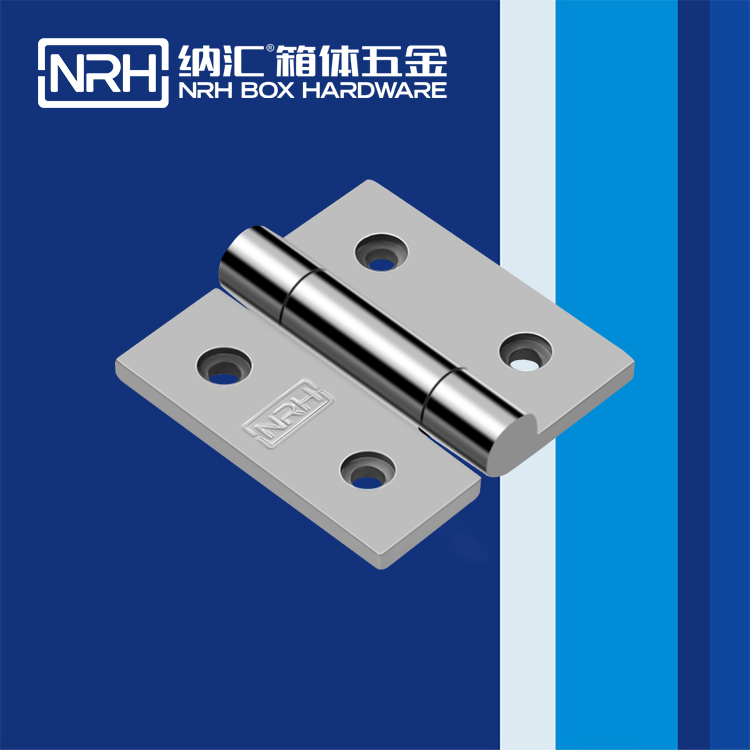  国产精品香蕉/NRH 8903-65 分开铰链