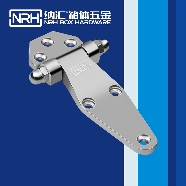 国产精品香蕉/NRH 8704-117-1 柜体铰链