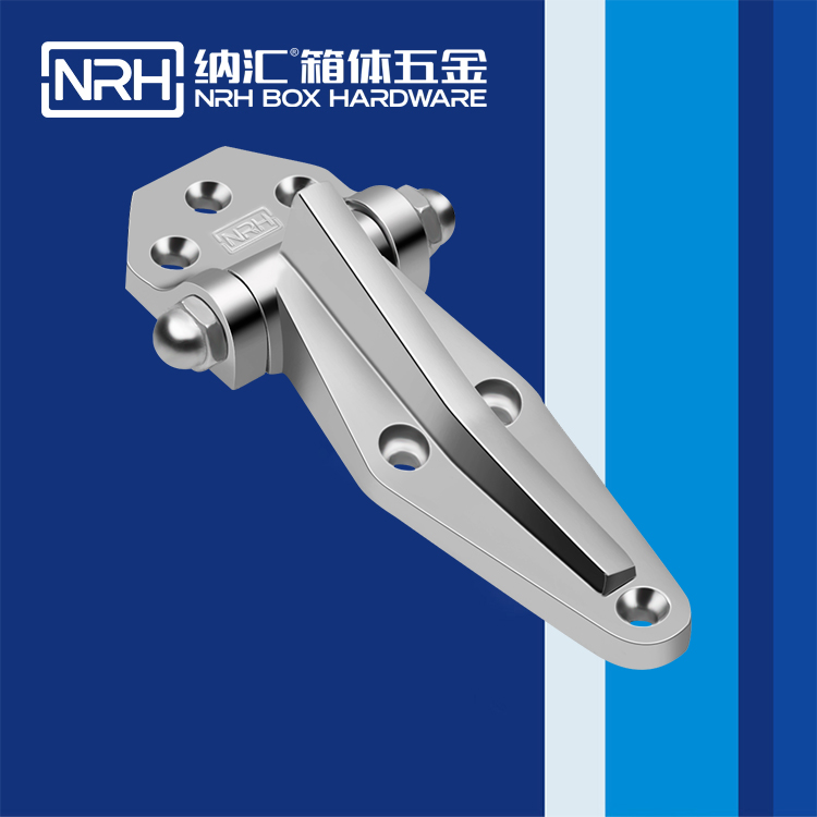 国产精品香蕉/NRH 8704-117-2 通信柜铰链