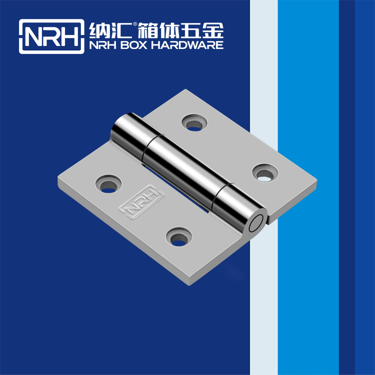  国产精品香蕉/NRH 8903-75 电子仪器铰链