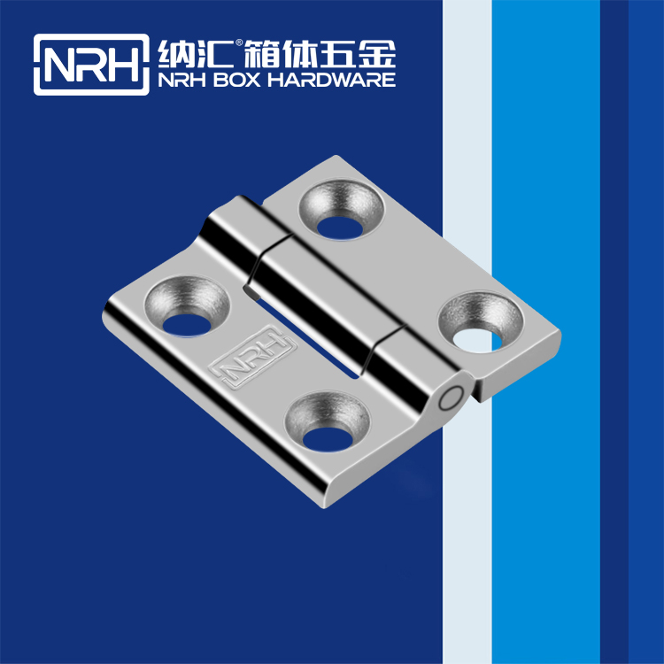  国产精品香蕉/NRH 8901-40 围板箱香蕉视频免费播放