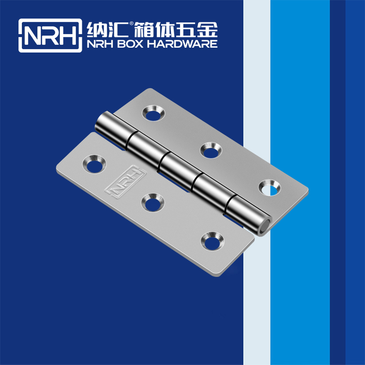 国产精品香蕉/NRH 3寸 不锈钢香蕉视频免费播放 8253-75