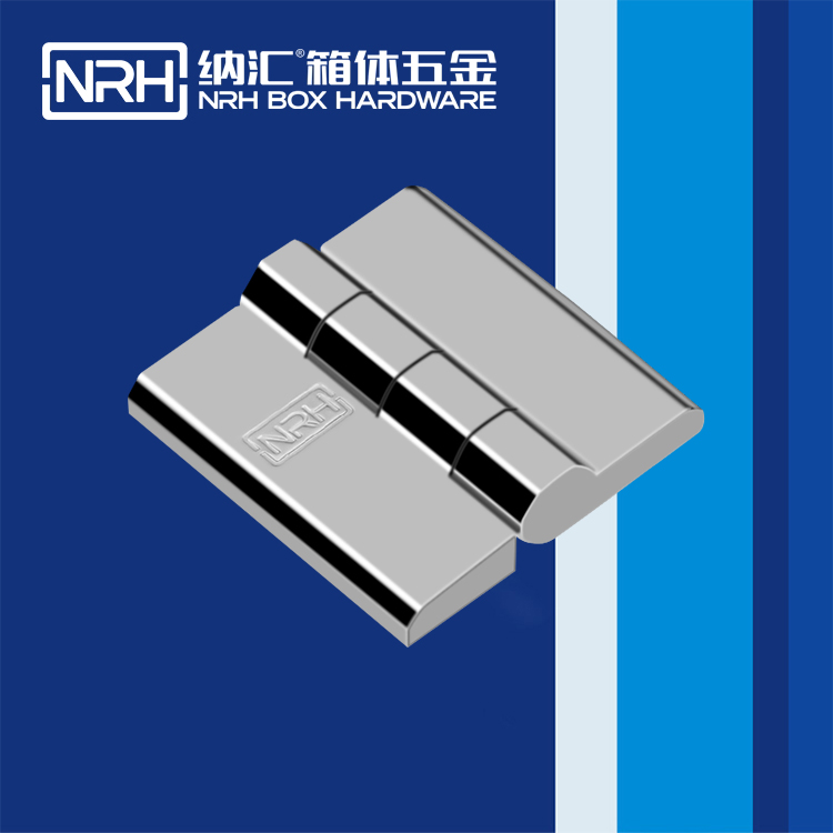 国产精品香蕉/NRH 8902-40-2 重型箱铰链