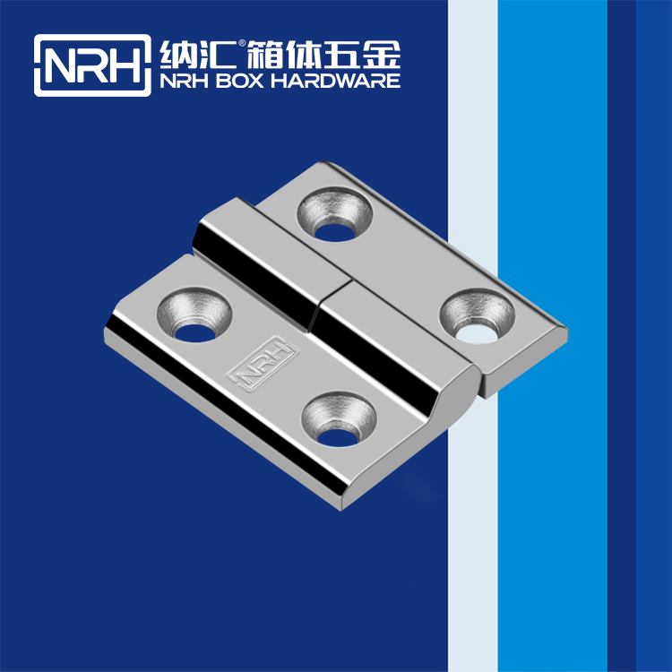  国产精品香蕉/NRH 8902-50-1 航空箱香蕉视频免费播放