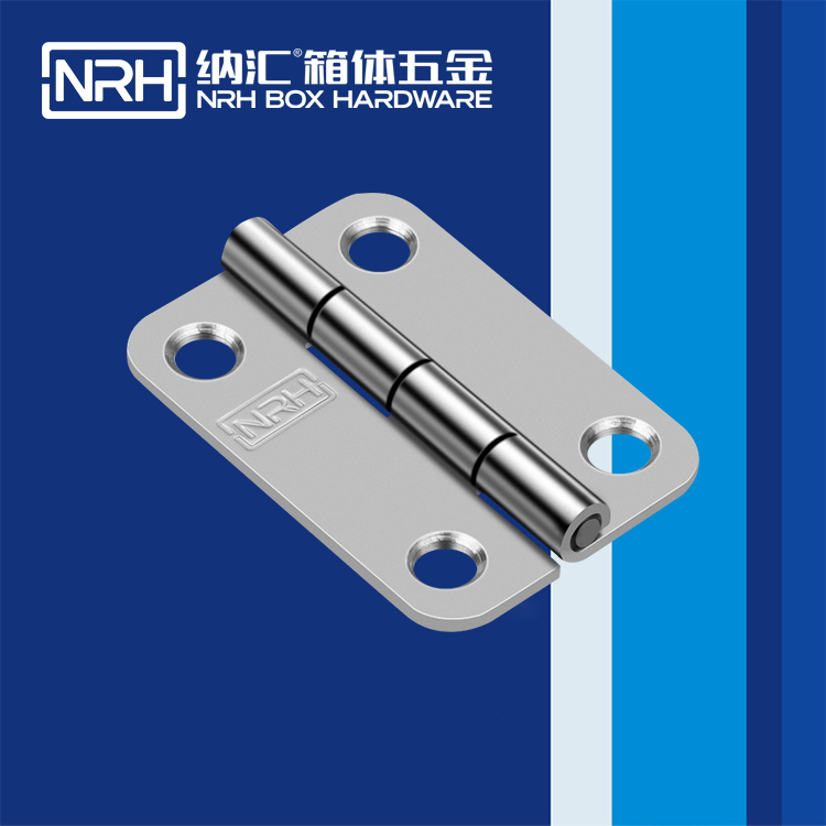 国产精品香蕉/NRH 不锈钢香蕉视频免费播放 8255-70-1