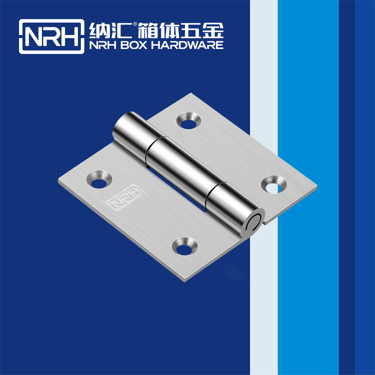 国产精品香蕉/NRH 不锈钢香蕉视频免费播放 8257-75