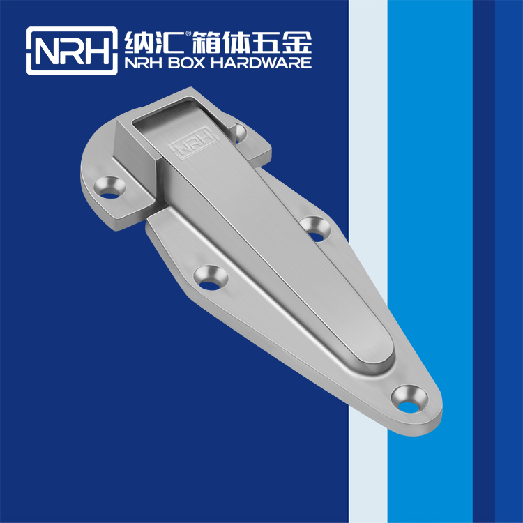 国产精品香蕉/NRH 8709-175 冷冻柜铰链