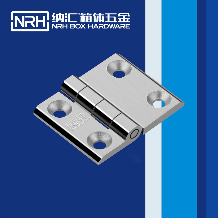 国产精品香蕉/NRH 8906-50-1 机箱机柜香蕉视频免费播放