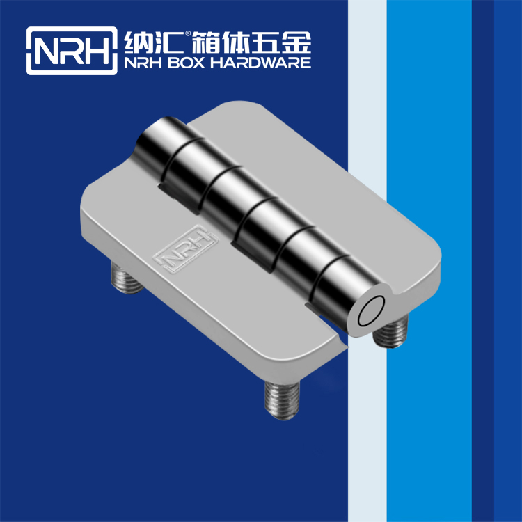 国产精品香蕉/NRH 8907-42-2 液压铰链