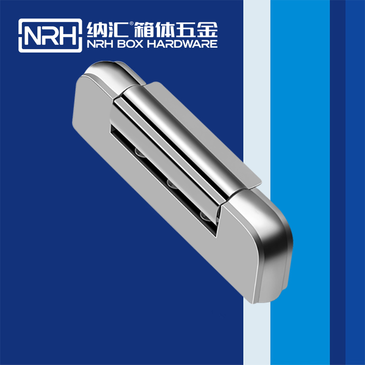 国产精品香蕉/NRH 8735-125 仪器箱滚塑箱香蕉视频免费播放