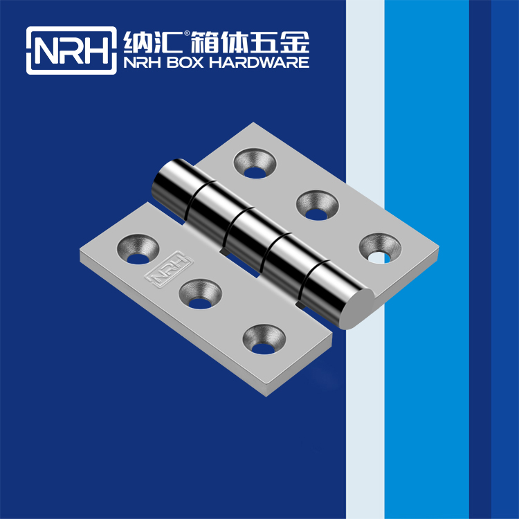  国产精品香蕉/NRH 8909-75 可拆卸香蕉视频免费播放