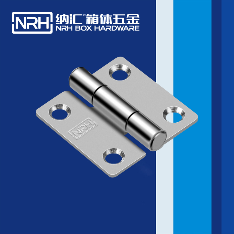 国产精品香蕉/NRH 不锈钢香蕉视频免费播放 6264-50