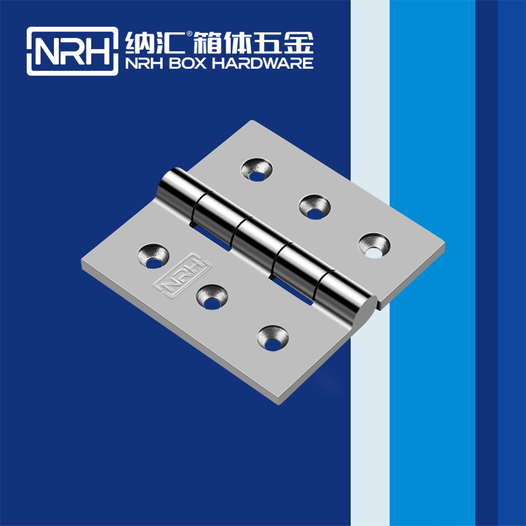  国产精品香蕉/NRH 8912-100 普通方铰