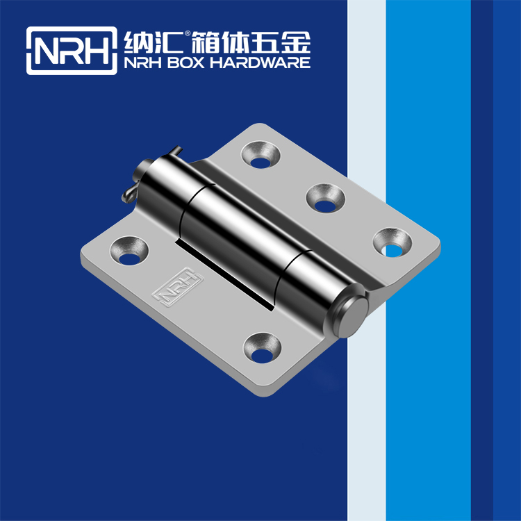  国产精品香蕉/NRH 8914-100 机柜箱香蕉视频免费播放