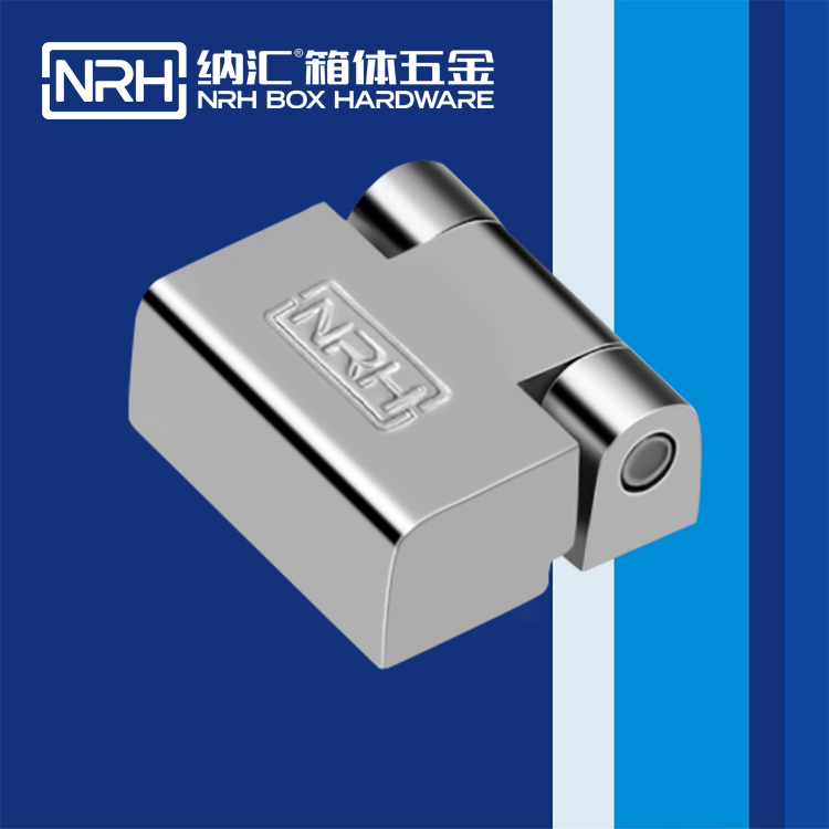 国产精品香蕉/NRH 8759-30 车货柜长铰链