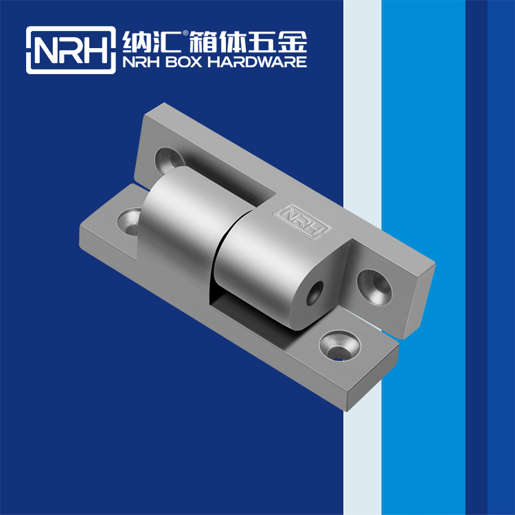 国产精品香蕉/NRH 8931-100 钓鱼箱铰链