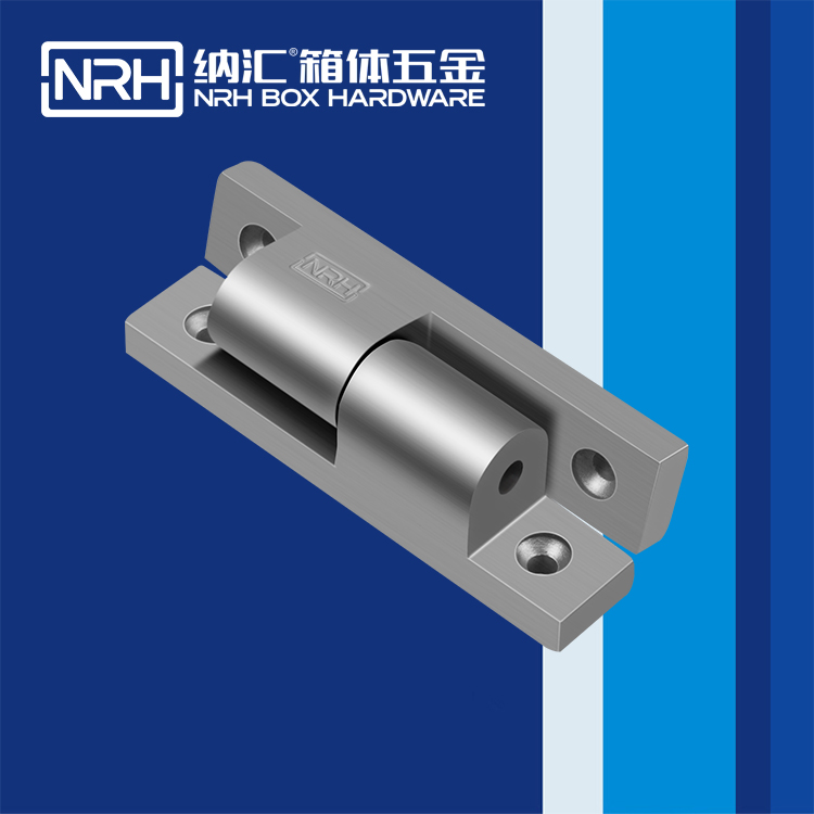 国产精品香蕉/NRH 8931-125 五金工具箱香蕉视频免费播放