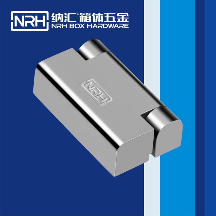 国产精品香蕉/NRH 8759-60 五金工业铰链