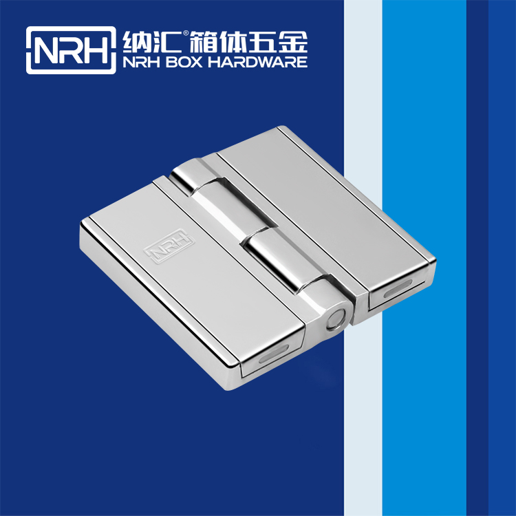 国产精品香蕉/NRH 8781-80 五金箱包页