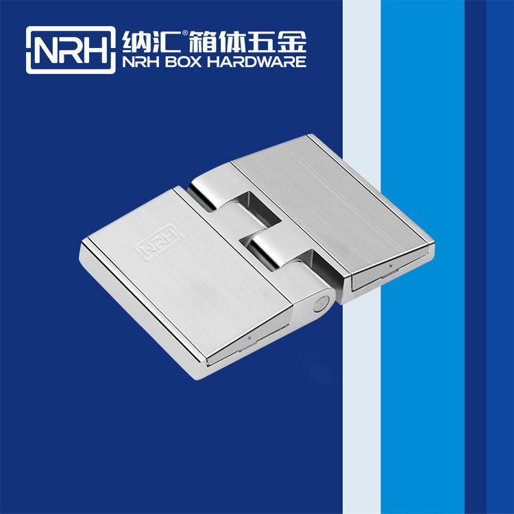 国产精品香蕉/NRH 8782-78 工具箱铰链