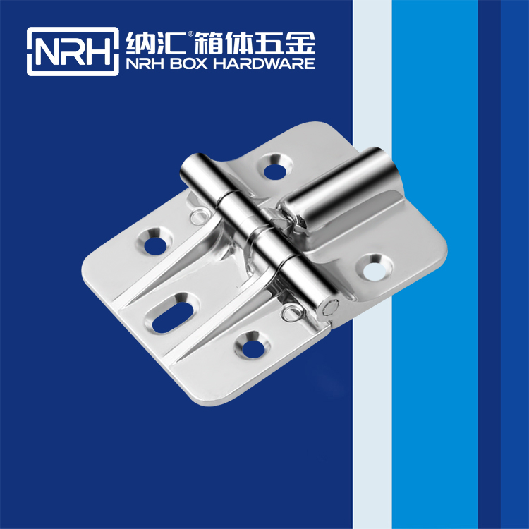 国产精品香蕉/NRH 8783-45 摄影器材箱香蕉视频免费播放