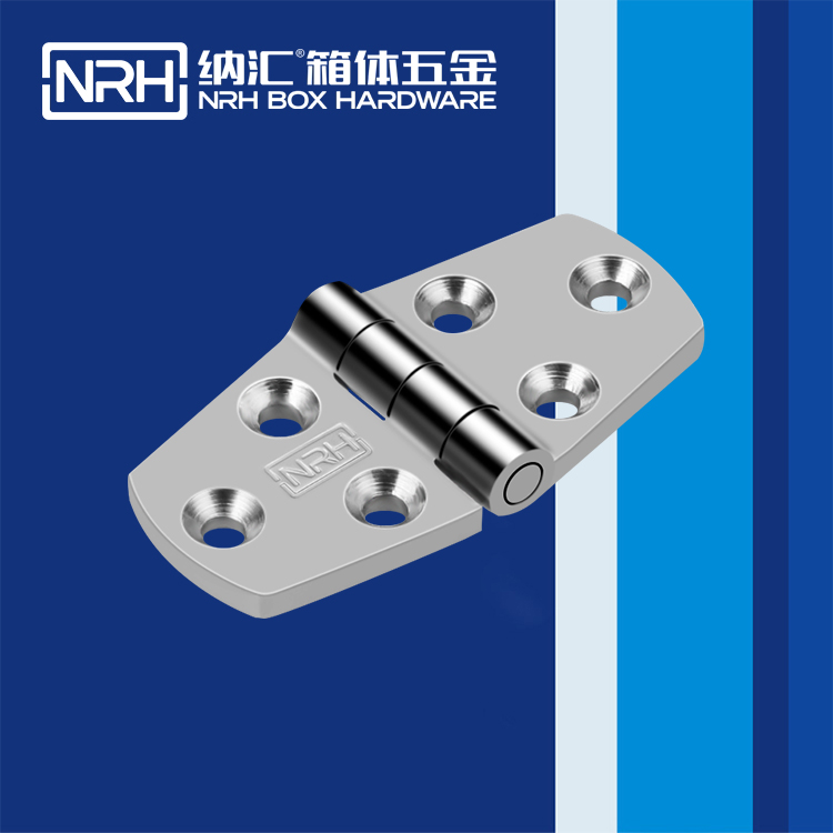 国产精品香蕉/NRH 8942-38 五金工业铰链