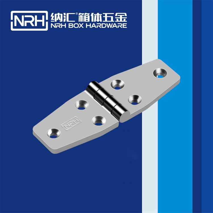 国产精品香蕉/NRH 8942-40 普通铰链