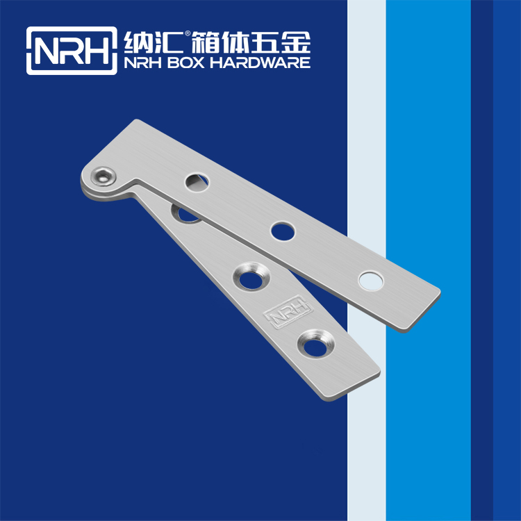  国产精品香蕉/NRH 8483-75 平板铰链