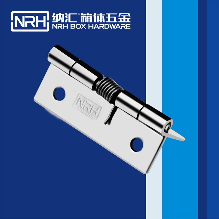 国产精品香蕉/NRH 8601-50 设备箱香蕉视频免费播放
