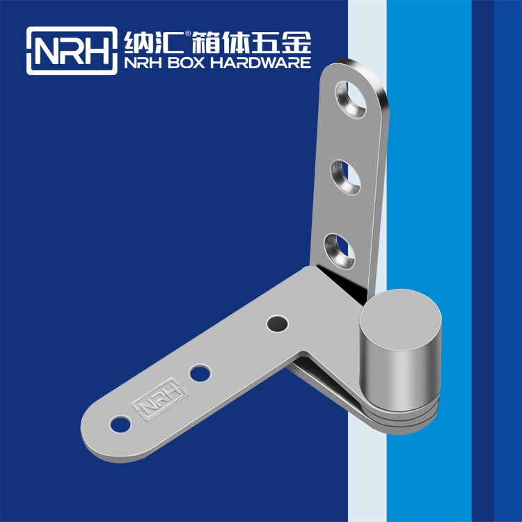  国产精品香蕉/NRH 8481-80 五金箱包页