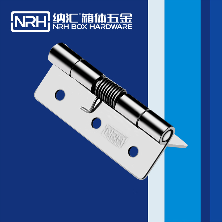 国产精品香蕉/NRH 8601-60 滚塑箱不锈钢香蕉视频免费播放