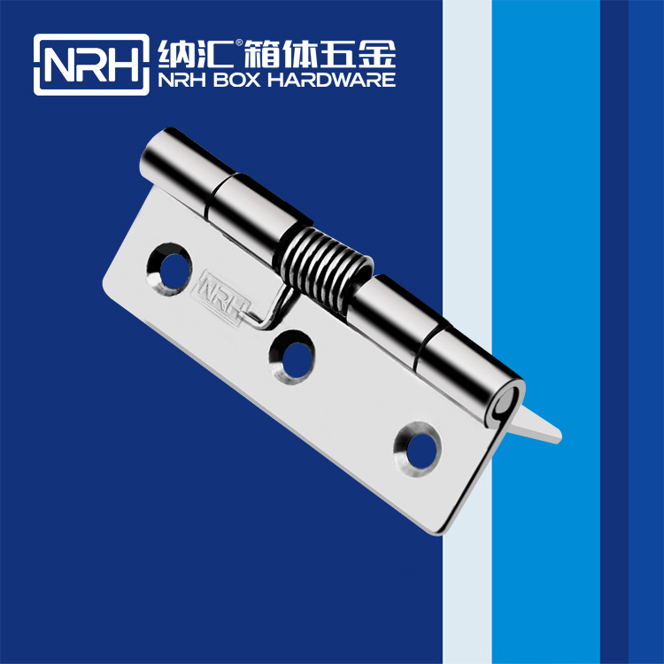 国产精品香蕉/NRH 8601-75 工具箱钢香蕉视频免费播放