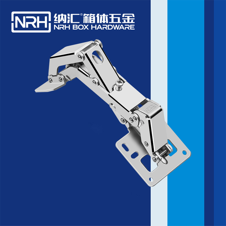  国产精品香蕉/NRH 8445-135 演出箱撑铰