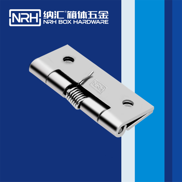 国产精品香蕉/NRH 8603-50 滚塑箱不锈钢香蕉视频免费播放