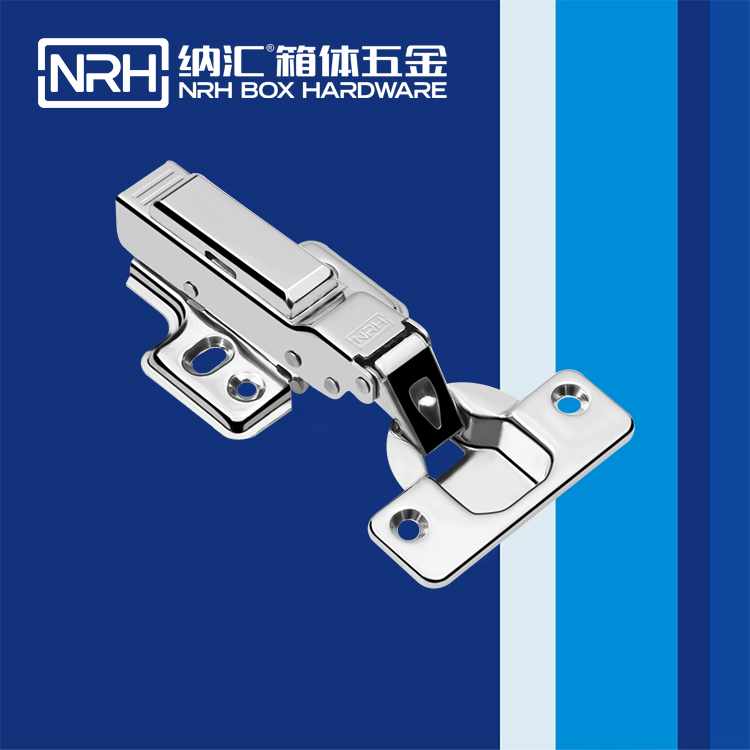  国产精品香蕉/NRH 8442-120-1 吹塑箱铰链