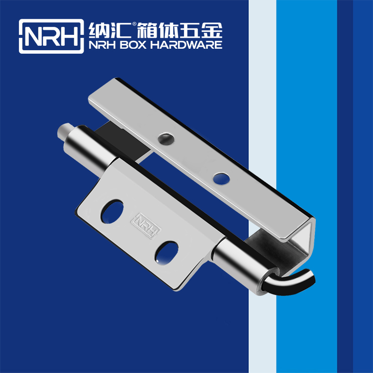 国产精品香蕉/NRH 8661-90 普通工具箱香蕉视频免费播放