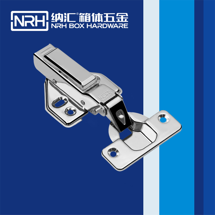  国产精品香蕉/NRH 8441-120-1 液压铰链