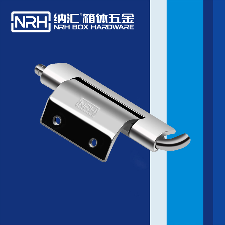 国产精品香蕉/NRH 8663-63 加厚香蕉视频免费播放铰链