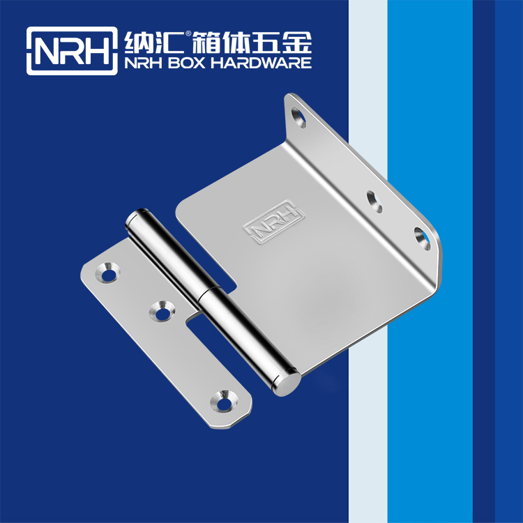 国产精品香蕉/NRH 8427-100-1 室外香蕉视频免费播放