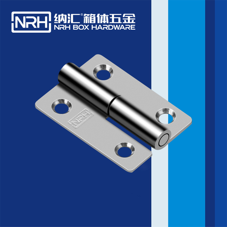  国产精品香蕉/NRH 8425-50R 电焊铰链