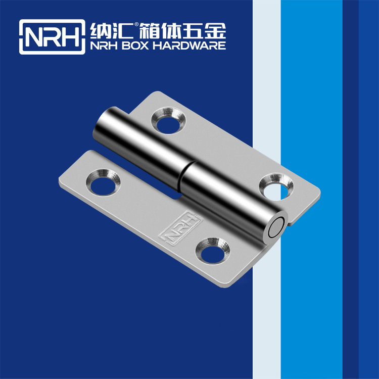  国产精品香蕉/NRH 8425-50L 脱卸香蕉视频免费播放