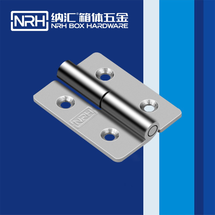  国产精品香蕉/NRH 8425-40L 配电柜铰链